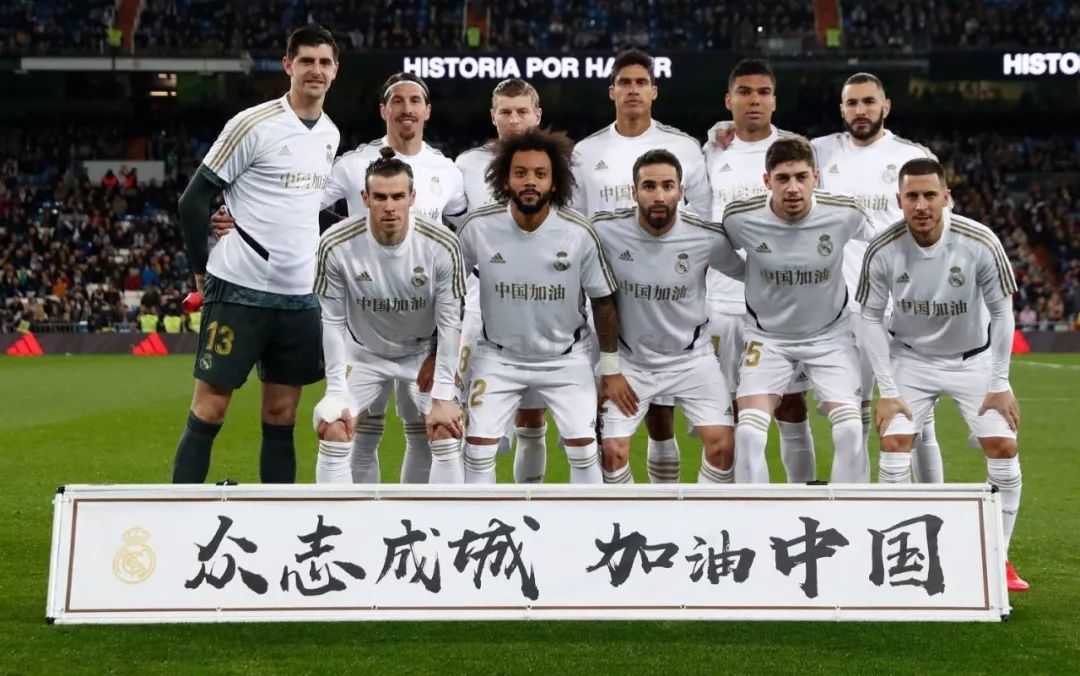 客平10人哈萨克斯坦，比利时出线形势：末轮赢弱旅直接晋级（客场被10人哈萨克斯坦逼平，比利时出线形势：末轮拿下弱旅即可直接晋级）