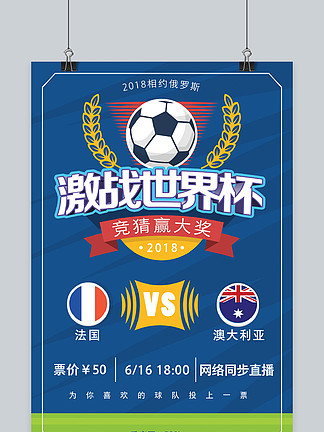 真的老了！康利替补10分钟未得分仅拿2助1断1帽 正负值-15（状态下滑？康利替补10分钟0分，仅2助1断1帽，正负值-15）